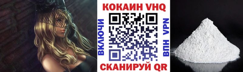 Где продают наркотики Горняк Альфа ПВП  Псилоцибиновые грибы  ГАШ  Каннабис  Мефедрон 