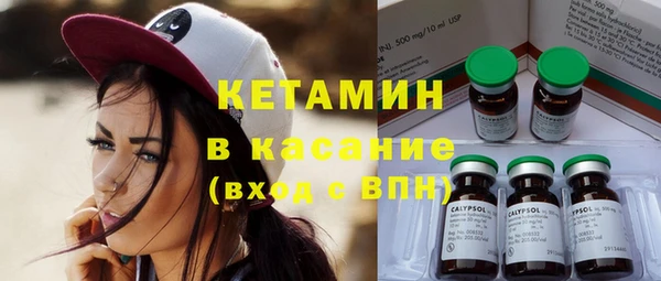 спиды Армянск