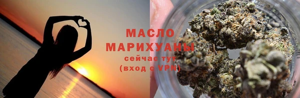 МДМА Аркадак