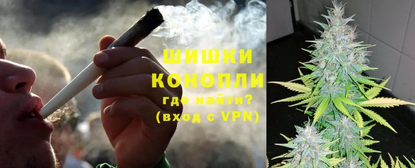 спиды Армянск