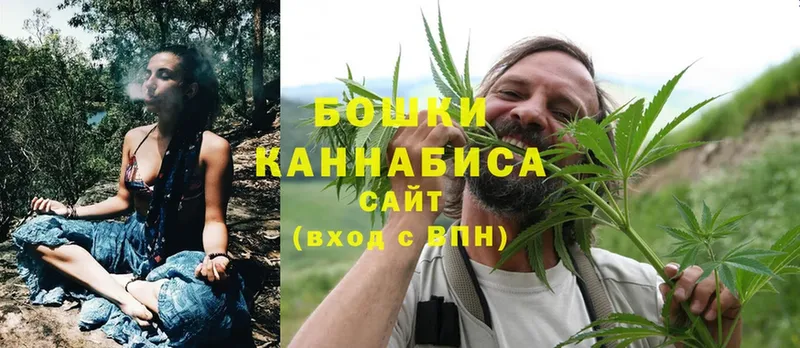 Бошки марихуана LSD WEED  магазин    Горняк 